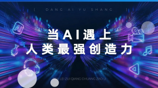 免费a